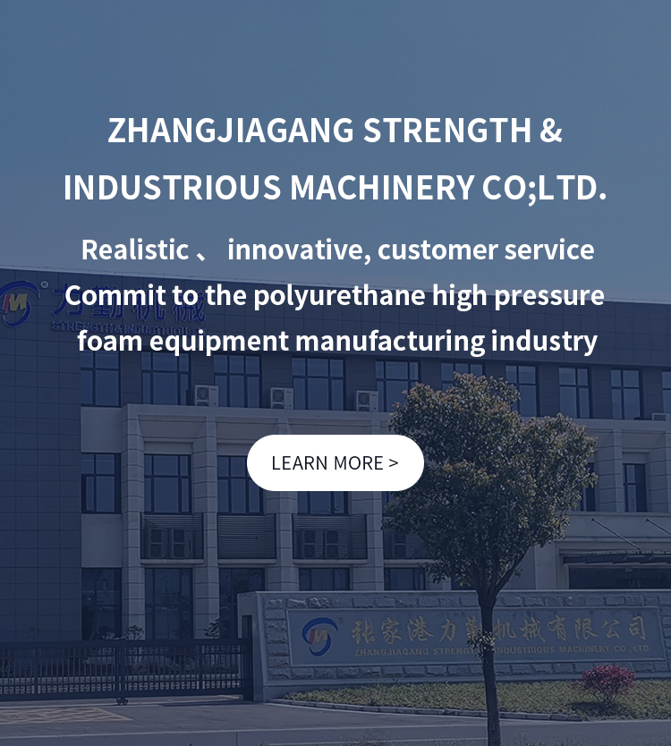 Car Steering Wheel Foam Line